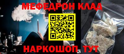 метадон Будённовск