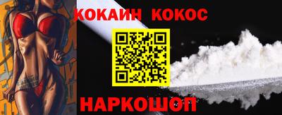бутик Бузулук