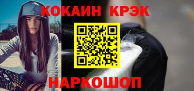 метадон Будённовск