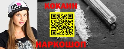 метадон Будённовск