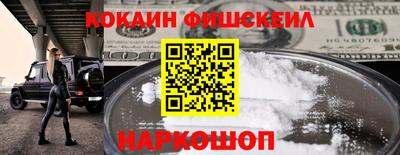 соль курить ск Бугуруслан