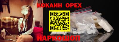 метадон Будённовск