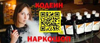 метадон Будённовск
