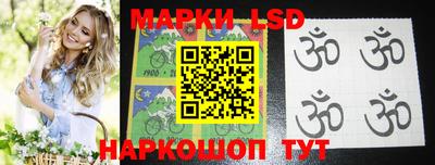 соль курить ск Бугуруслан