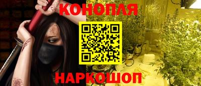 метадон Будённовск