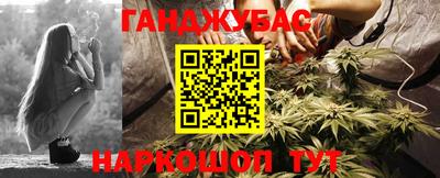 бутик Бузулук