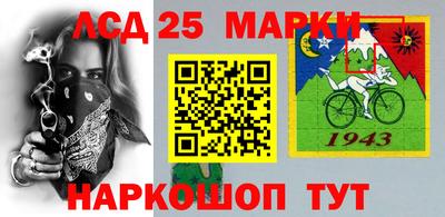 метадон Будённовск