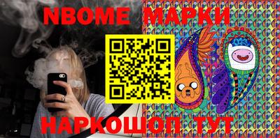 соль курить ск Бугуруслан