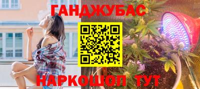 бутик Бузулук