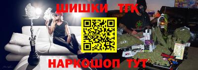 бутик Бузулук