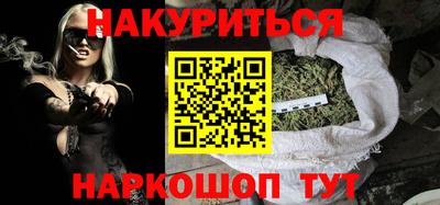 метадон Будённовск
