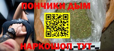 метадон Будённовск