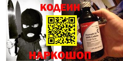 бутик Бузулук