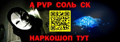бутик Бузулук