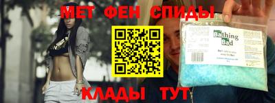 метадон Будённовск