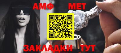метадон Будённовск