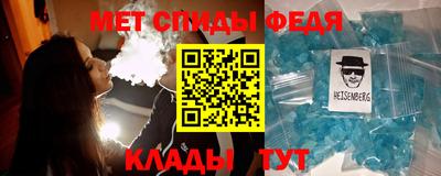бутик Бузулук