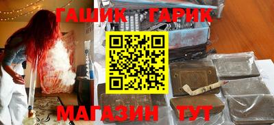 бутик Бузулук