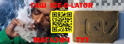 бутик Бузулук