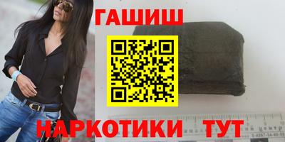 метадон Будённовск