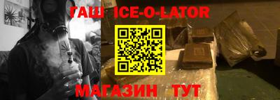 метадон Будённовск
